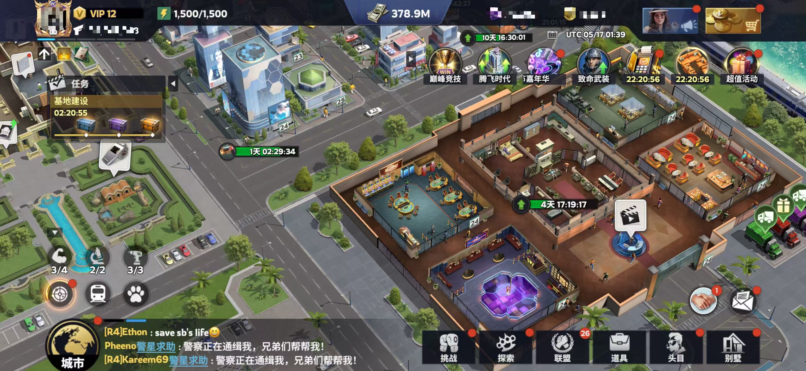Base View - Grand Gangster War