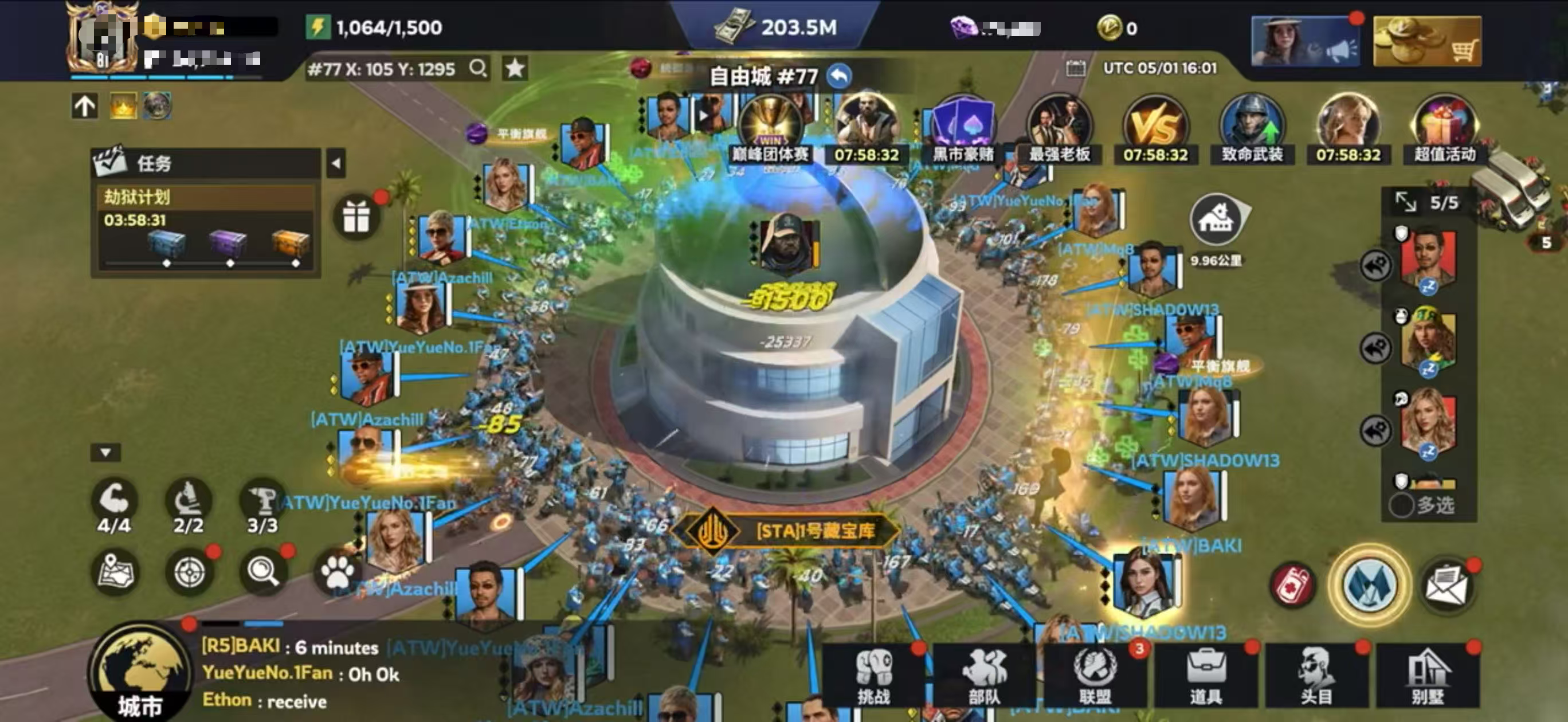PvP Battle - Grand Gangster War