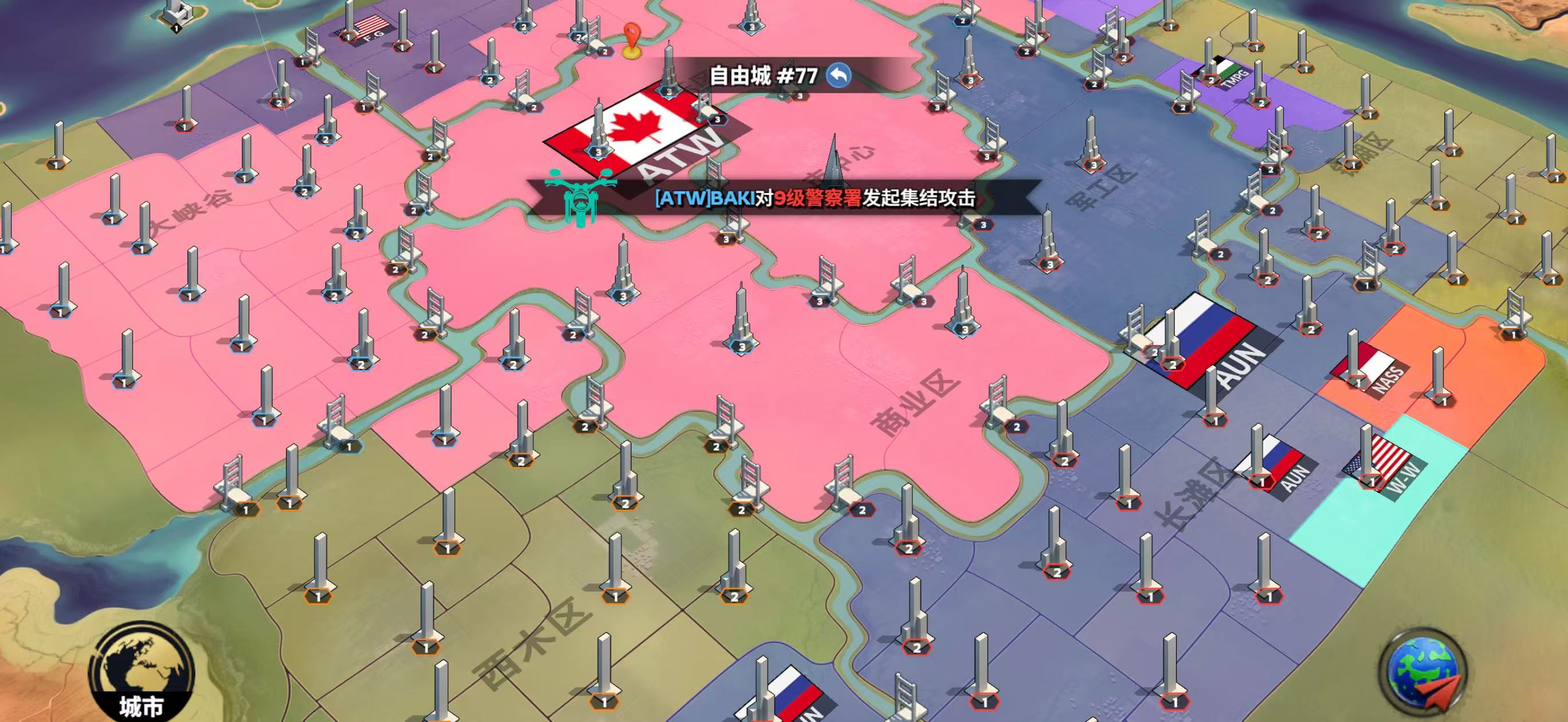 World Map - Grand Gangster War