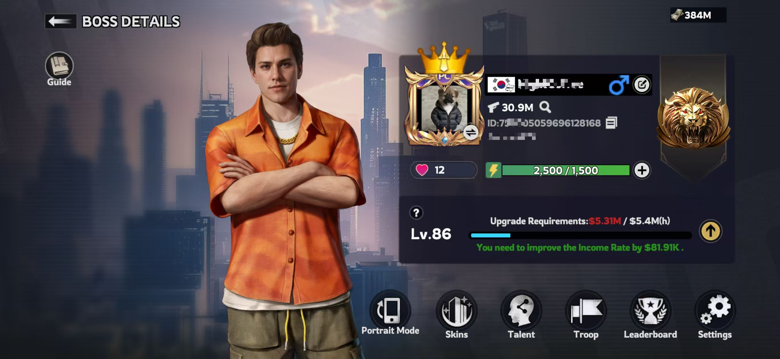 Example screenshot showing Player ID